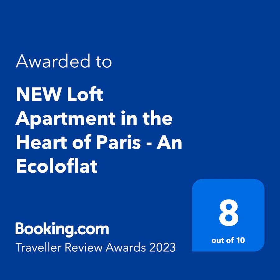 New Loft Apartment In The Heart Of Paris - An Ecoloflat Экстерьер фото